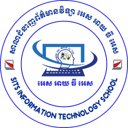 SITS Logo